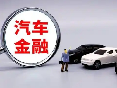 蒲江押车贷款不是本人可以么?